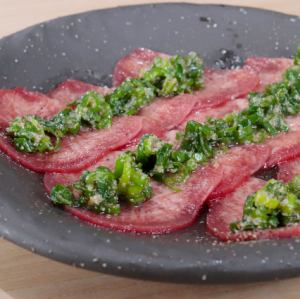 ねぎ塩タン