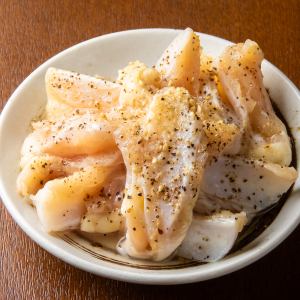 ヤゲンナンコツ