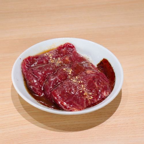 ハラミ