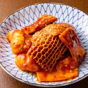 辛ホルモンMIX・牛