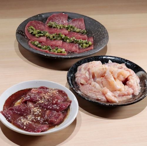 お肉皿・ホワイト