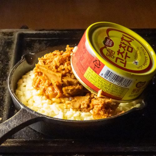 ツナ缶チーズ