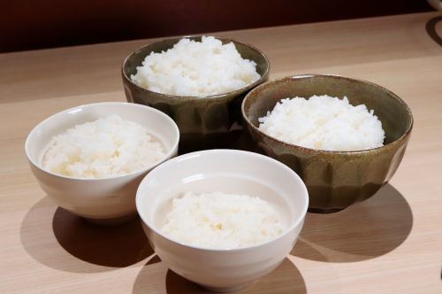 ライス大