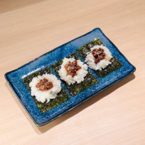 肉巻き寿司