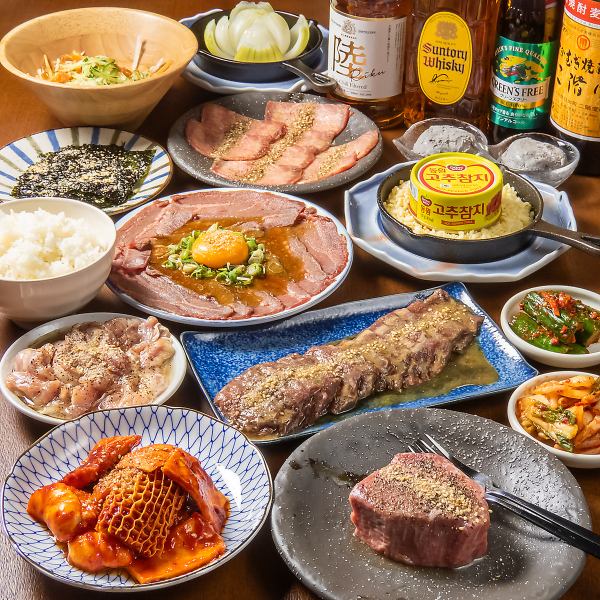 【バラエティ豊富な品数】コース料理