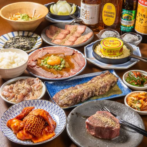 【バラエティ豊富な品数】コース料理