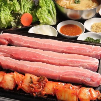 [120-minute all-you-can-eat course] {Set A} Fresh samgyeopsal, grilled kimchi, bean sprout namul, etc. 2,750 yen (tax included)