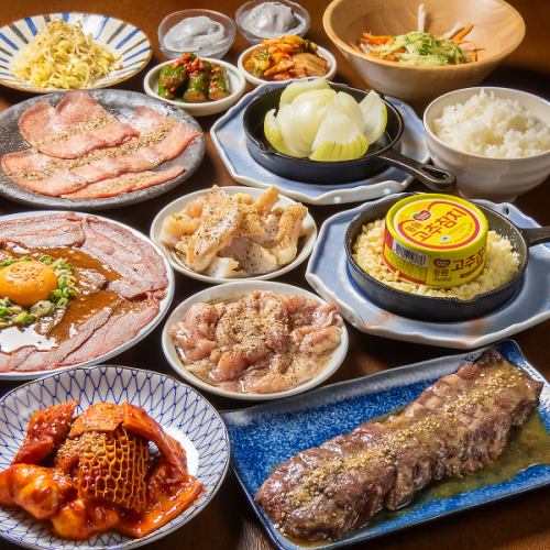 【バラエティ豊富な品数】コース料理