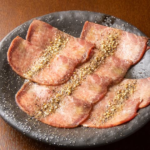 柔らかく上質な部分だけを厳選してます!絶品の上塩タンは必見♪