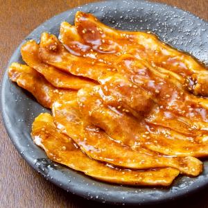 Tontoro with miso sauce