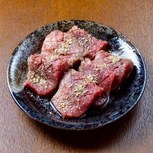 Thick cutting tongue