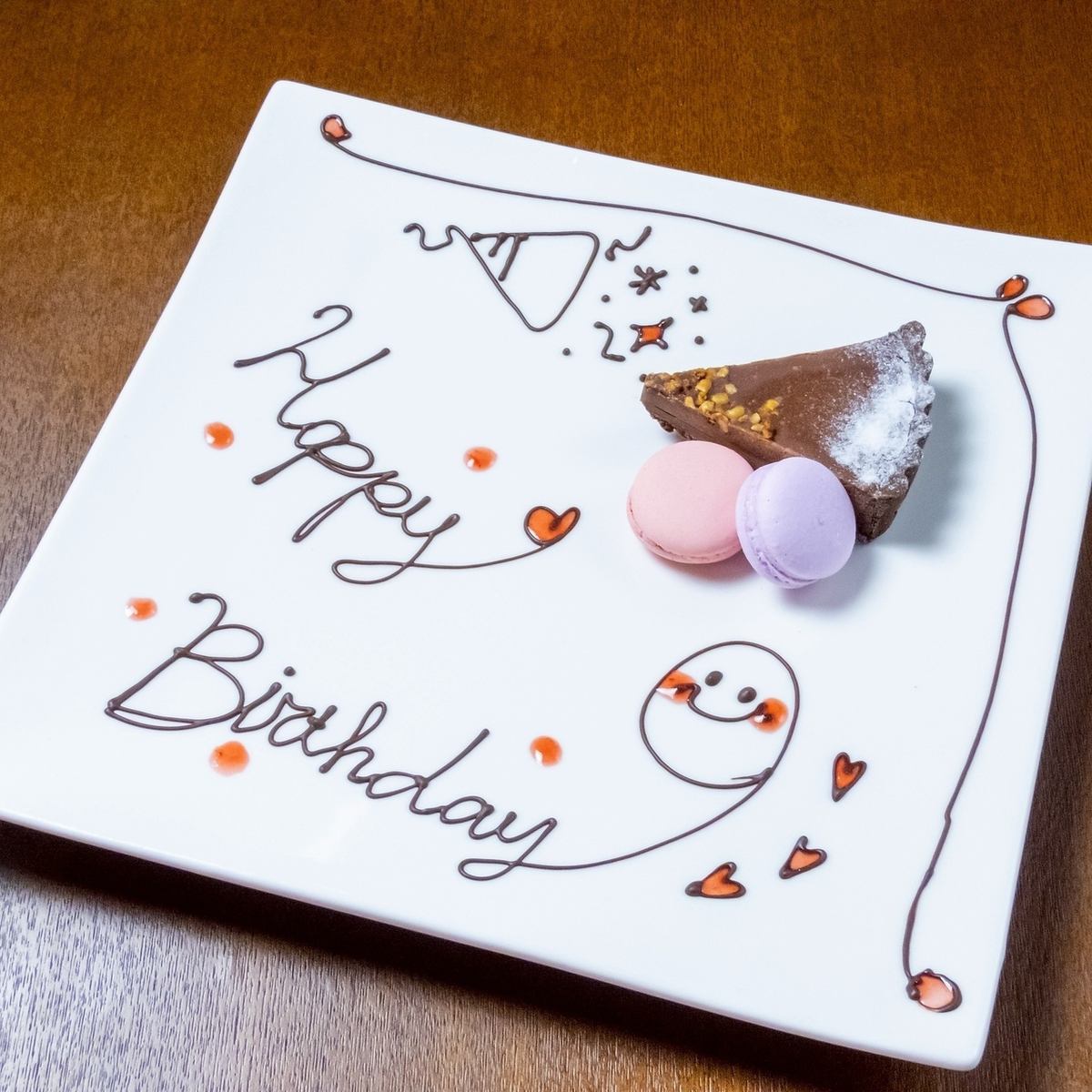 コースと一緒に記念日を♪デザートプレートのご用意も可能です◎