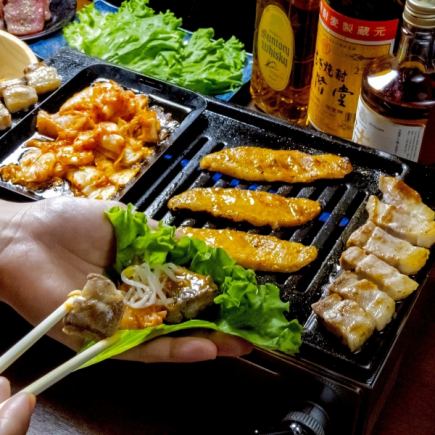 ≪歓送迎会に♪≫《サムギョプサル×焼肉！》岡山初上陸！2H飲放題付11品5000円(税込)