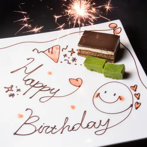 Birthday/Anniversary Surprise