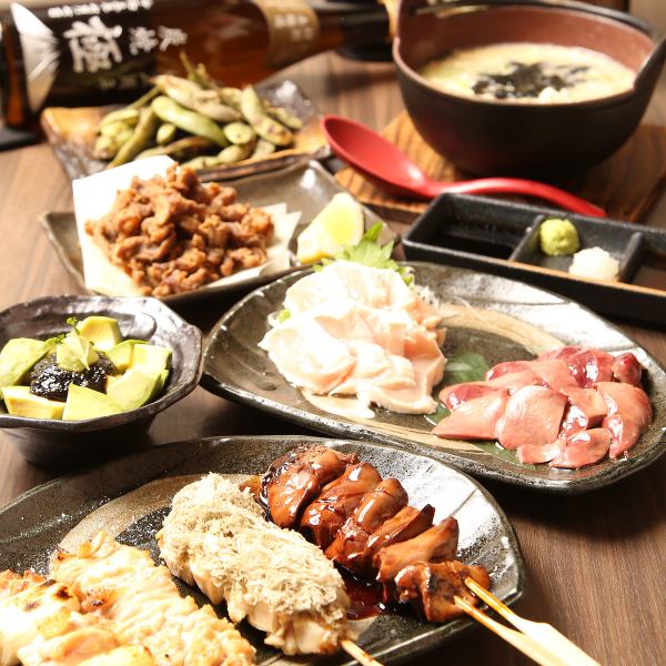 [Weekday reservations only] Extreme course 5,000 yen → 4,500 yen