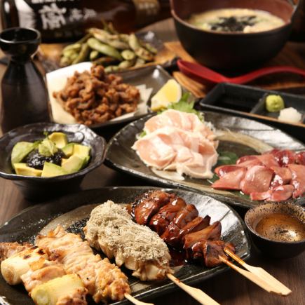 大将おすすめ！極コース4980円→3980円　※お食事のみ