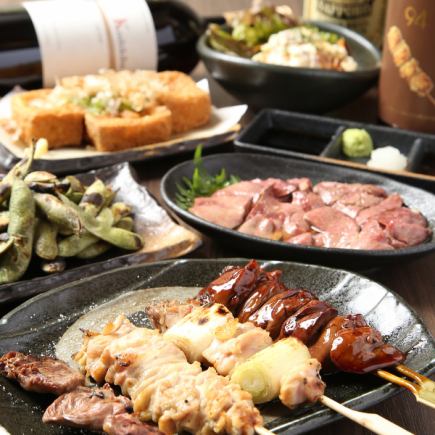 迷ったらこれ! 彩音コース 3980→2980円 ※お食事のみ