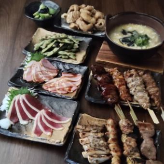 大将おすすめ！極コース4980円→3980円　※お食事のみ