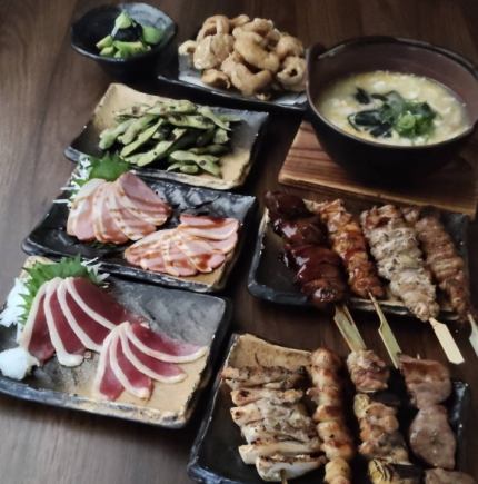 大将おすすめ！極コース4980円→3980円　※お食事のみ