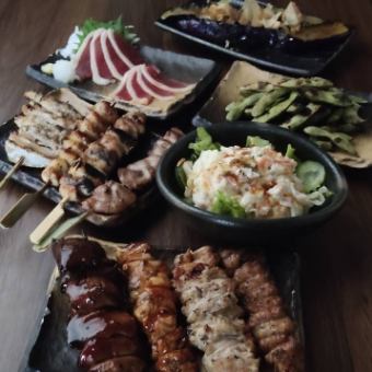 迷ったらこれ！　彩音コース　3980→2980円　※お食事のみ