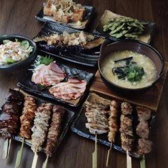 京炭焼コース4980円→3980円※お食事のみ