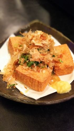 京豆腐のカリカリ揚げ