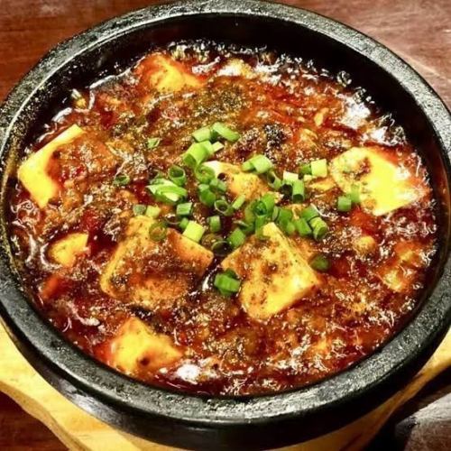 石焼きマーボ豆腐