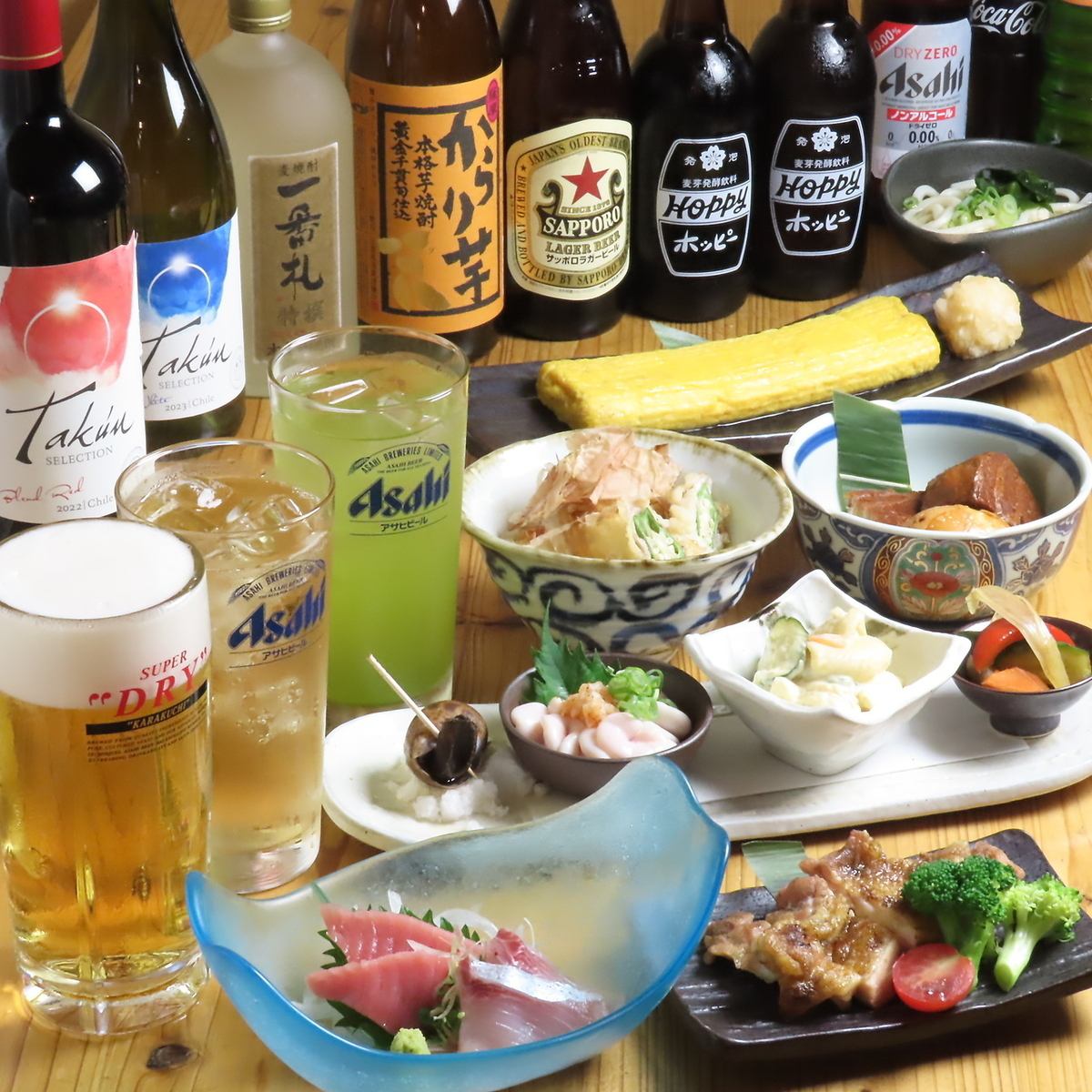 【深夜3時迄】旬の鮮魚や和食とお酒を気楽に楽しめます！コースご宴会10名貸切可◎