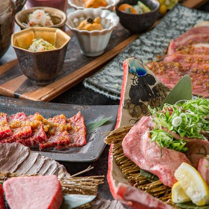【13,000円記念日コース】乾杯ドリンク、記念日プレート付きの特別なお食事を演出コース！！