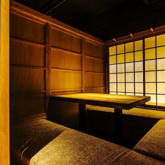 Atmosphere ◎ Relax and enjoy until you are satisfied ★ A cozy space.Private rooms are free to suit the number of people!