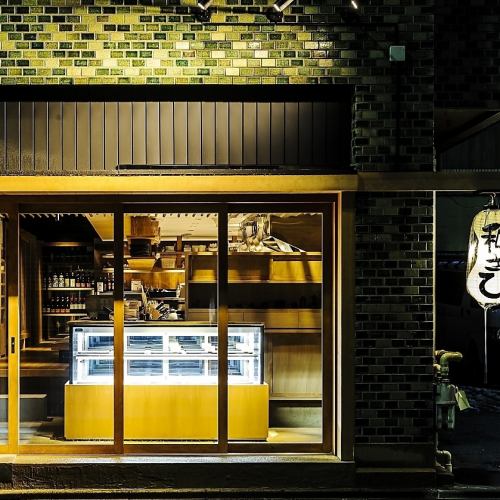 Izakaya boasting Japanese food and private rooms