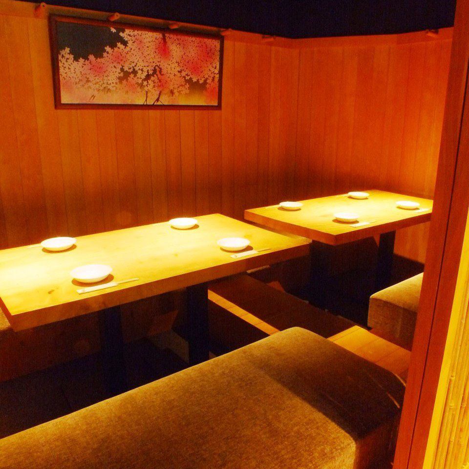 A modern Japanese space.Full private room ★ Up to 60 people can use ♪