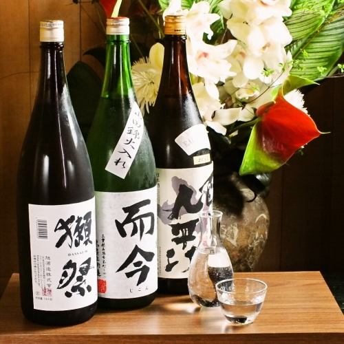 Premium stock! Sake