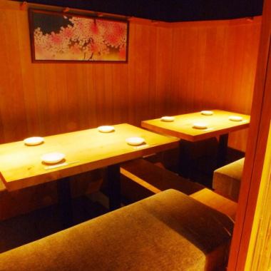 A private digging room recommended for 8 to 10 people.Make a reservation early because it is a popular seat.