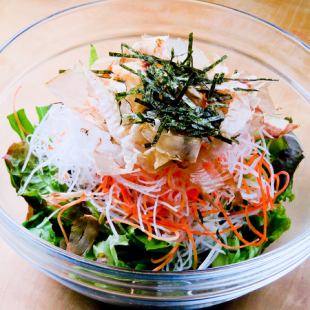Radish Katsunori Salad