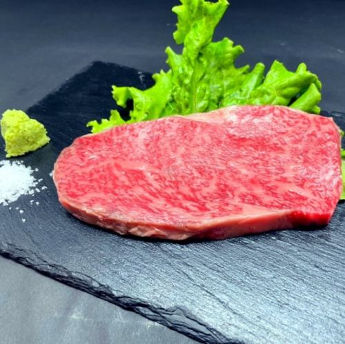 Authentic rare cuts of Awa beef