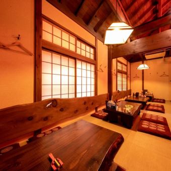 The relaxing tatami mat seats are also recommended for meals with children!