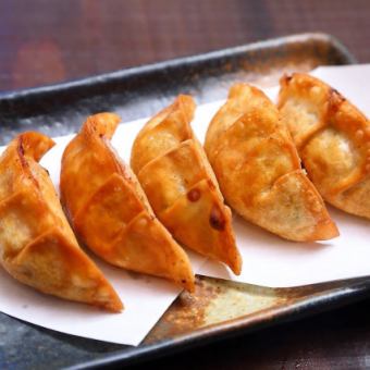 Bancho fried dumplings (5 pieces)