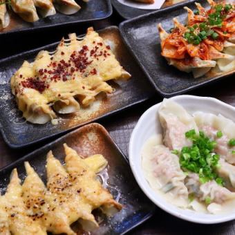 【宴會套餐】餃子自助4,500日元+鮪魚山掛、餃子番長拼盤等7道菜品500日元+2小時【無限暢飲】