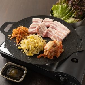 サムギョプサル(2～3人前)