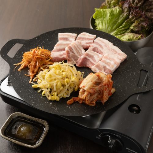 サムギョプサル(2～3人前)