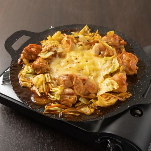 石焼チーズタッカルビ