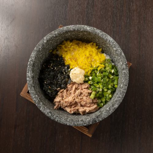 石焼ビビンバ