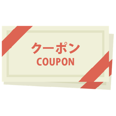 ディナー食事のみコースがランチだと500円引き！