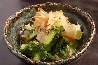 大和マナのおひたし
