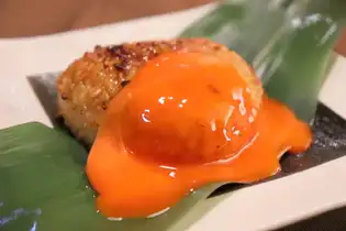 焼きおにぎり～赤彩卵黄のせ～