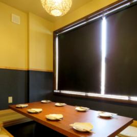 It is a private room for digging up to 10 people! [Okayama / Private room / Complete private room / Izakaya / Bar / Women's association / Birthday / Company banquet / All-you-can-drink / Fish / Meat]