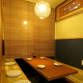 It is a private room for digging up to 8 people! [Okayama / Private room / Complete private room / Izakaya / Bar / Women's association / Birthday / Company banquet / All-you-can-drink / Fish / Meat]
