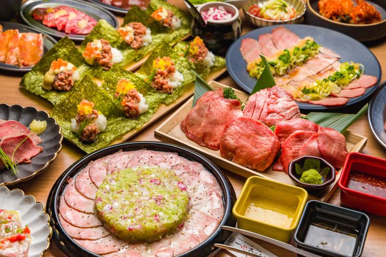 「自慢の牛タンを贅沢に堪能！プレミアムコース」100分食べ放題 5,980円 (税込6,578円)