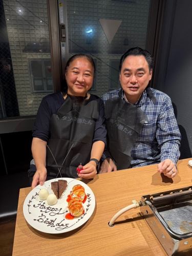 .
Thank you very much for coming to our store today on this important anniversary 🙂‍↕️❣️
I'm so glad we were able to celebrate your birthday together!
Thank you for spending your special day with us!

We look forward to seeing you again 🙆‍♀️
#Isshintansuke #All-you-can-eat beef tongue